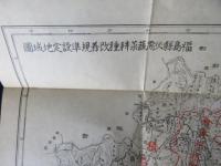 必需野菜耕種改善規準　蔬莱　福島県