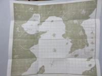 文明遊戯　東洋智戦場　一名改良将棋