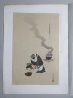 日本木版画粋　葛飾北斎筆『狸』　