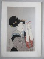 日本木版画粋　喜多川歌麿筆『音信れ』