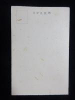 〈絵葉書〉中国華中都市自動車発行『上海英霊巡拝記念乗車券』
