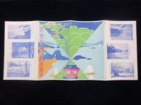 南海電車発行『紀三井寺・新和歌浦』