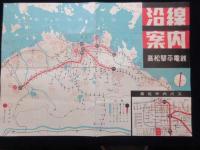 高松琴平電鉄沿線案内