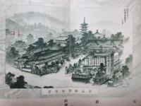 観光奈良