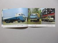 三菱の自動車
