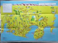 大井川鉄道観光バス御案内