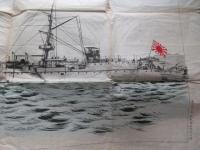 帝国軍艦図　吉野艦之図