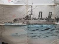 帝国軍艦図　吉野艦之図