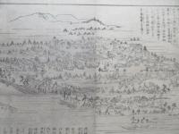 熱田神宮神境図説