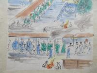 熱田神宮御遷座祭