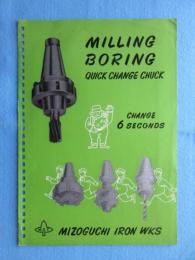 溝口鉄工所発行『MILLING　BORING』