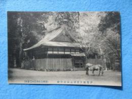 〈絵葉書〉伊勢国多度神社御神楽殿