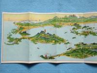 〈鳥瞰図〉阿まくさ