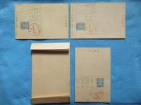 富山縣勢絵葉書