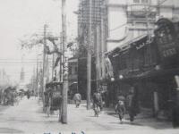 〈絵葉書〉名古屋名所　広小路通り