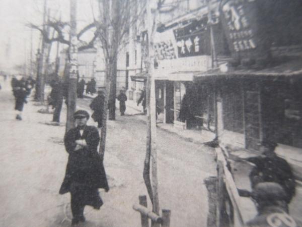 絵葉書〉名古屋博覧会 ポスター図案 / 扶桑文庫 / 古本、中古本