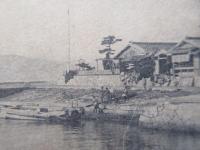〈絵葉書〉明石港