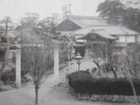 〈絵葉書〉彦根楽々園前景