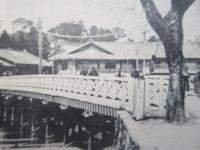 〈絵葉書〉津名勝　津橋