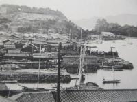 〈絵葉書〉三重縣志摩鳥羽港東洋水産