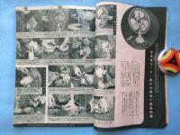 ナショナルショップ6月号