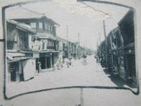 〈絵葉書〉三重県津市　岩田橋　新橋ヨリ丸之内本町ヲ望ム