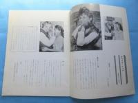 WHO’S　WHO　IN TVーFILMS