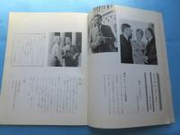 WHO’S　WHO　IN TVーFILMS