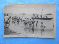 〈絵葉書〉直江津海岸海水浴場と遊覧船・舟遊