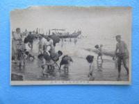 〈絵葉書〉直江津海岸海水浴場と遊覧船・舟遊
