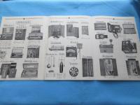 〈型録〉柴田化学器機工業『保健衛生検査器』
