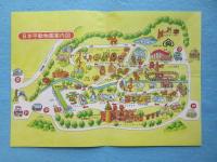 静岡市立日本平動物園ごあんない