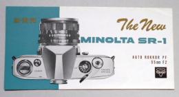 カメラパンフレット　ミノルタ　SRー1