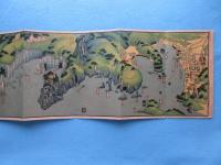 〈鳥瞰図〉泊蘇洞門伝説