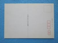 〈絵葉書〉NHKこちら600情報部