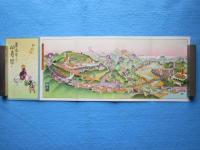 〈鳥瞰図〉善光寺より仙壽閣へ(長野電鉄発行)