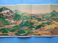 〈鳥瞰図〉鞍馬寺