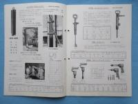 〈カタログ〉日本ニューマチック工業発行『日本ニューマチック工具』