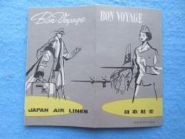 日本航空発行『BON　VOYAGE』御携行身廻品
