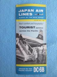 日本航空発行『DC-6B　TOURIST　SERVICE』
