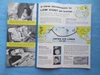 日本航空発行『DC-6B　TOURIST　SERVICE』