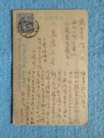 〈絵葉書〉南総勝浦海岸ニ於ル陸軍砲兵工科学校遊泳演習