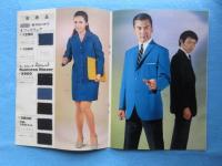 伊藤忠商事発行『秋冬ワーキングウェア』