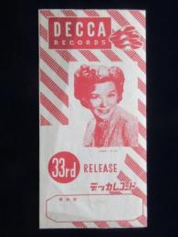 〈新譜目録〉デッカ・レコード　第33回発売新譜