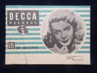 〈新譜目録〉テイチクレコードレコード　11月新譜　デッカレコード　第18回発売新譜