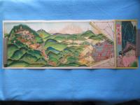 〈鳥瞰図〉鞍馬寺案内