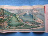 〈鳥瞰図〉身延山図絵