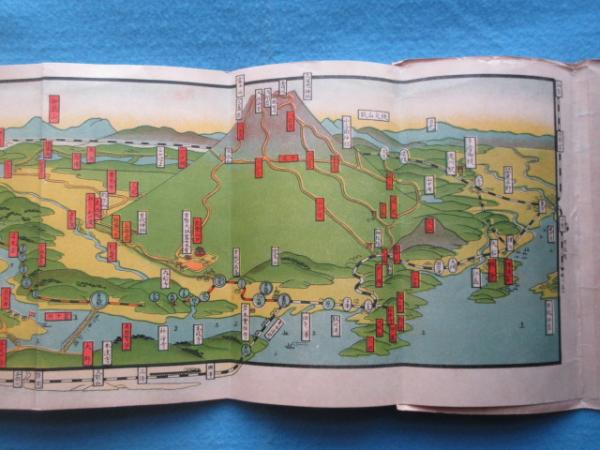 楽天市場】七面山の通販