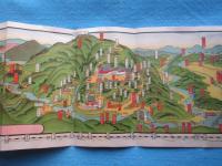 〈鳥瞰図〉身延山七面山案内図