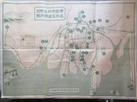 広島県主催昭和産業博覧会鳥瞰図